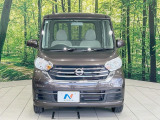 弊社では、全車『修復歴なし』のお車のみ取り扱っております。専任バイヤーによる厳選した仕入れの後、入庫後の車両チェックを行い、ネクステージが認定した高品質な中古車をご提供しております。