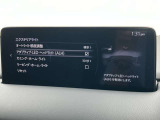 【アダプティブLEDヘッドライト】夜間走行時に先行車や対向車の状況をクルマが判断。ヘッドランプの照射範囲や明るさを自動的に変化させます。