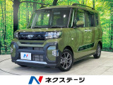 純正ナビ 両側電動ドア 全周囲カメラ シートヒーター スマートアシスト
