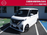 お陰様で在庫車の入れ替わりが早くなっております。ご来店前に在庫確認、ご来店予約をいただければ幸いです!ご来店予約は042-549-1123まで!