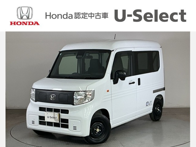 N-VAN e: e: L4 