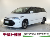 厳選されたトヨタ認定中古車ライトのエスティマです。衝突被害軽減ブレーキや車線逸脱警報装置・オートハイビームなどを搭載したサポカーであなたの安全をサポートします。