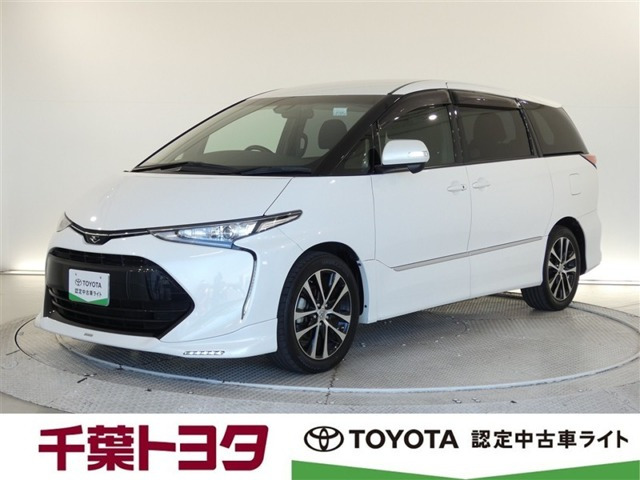 エスティマ 2.4 アエラス