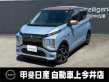 EKクロスEV 小回りがきき、狭い道でも安心して走行できます☆