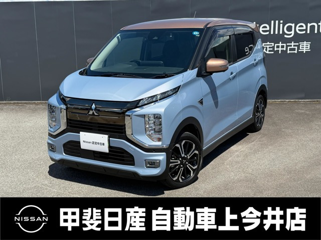 eKクロス EV P