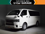 当店は全車『ロングラン保証』付!(1年間、距離無制限 HV車はHV保証付) 別途延長保証もご用意しております♪ ぜひ現車を確認にご来店ください