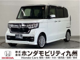 N-BOXカスタムLターボです!純正メモリーナビ、衝突低減ブレーキ、リアカメラ、両側電動スライドドア、LEDヘッド、シートヒーター、本革ステア、純正15インチアルミホイール他、充実しています!