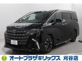 ご納車後も安心のオリジナルメンテナンスサービス付