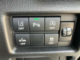 パーキングセンサーや車線逸脱警告などの安全運転支援システムは手元のスイッチでON/OFF可能です。