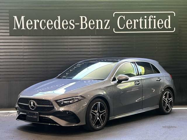 Aクラス A200d アーバン スターズ 