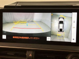 メーカーオプションの全周囲カメラ付き!狭い場所での駐車や車周辺を確認することが出来るので安心して駐車することができます★なんともう一つ・・・