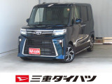 気になるお車がございましたら、見積依頼 ・ 来店ご予約等、お気軽にお問合せ下さい。  他県からのお問い合わせも受け付けております。但し別途費等かかりますので、詳しくはスタッフまで!