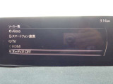 【オーディオ】TV(フルセグ)・Bluetooth・USB接続対応!AM/FMラジオも搭載しています。