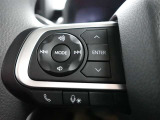 ステアリングスイッチ
