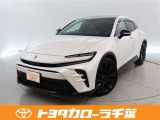 当社では現車確認にご来店いただける千葉・東京・神奈川・埼玉・茨城・栃木・群馬に在住の方への販売とさせていただいております。