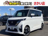 この度は、数多くの掲載車両の中から弊社在庫車両をご覧頂きまして、誠にありがとうございます。お電話でお問い合わせの際は車体番号の末尾3桁をお伝えいただけますとスムーズにお話しさせていただけます。