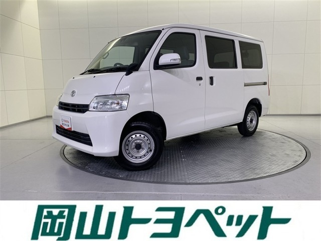 タウンエースバン 1.5 GL