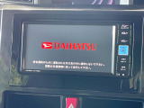 【純正ナビ】人気の純正ナビを装備。オーディオ機能も充実しており、Bluetooth接続すればお持ちのスマホやMP3プレイヤーの音楽を再生可能!毎日の運転がさらに楽しくなります!!