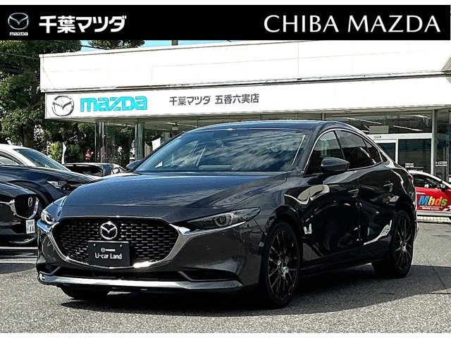 MAZDA3セダン 2.0 20S Lパッケージ