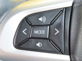 運転中、オーディオの操作をしてて、ハッとしたことはありませんか?ステアリングスイッチは、運転中でもハンドルでオーディオの操作が可能です。安全なドライブをサポートします。