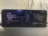 車線逸脱警報システムは、走行中にカメラで車線を検知して、自車が車線から逸脱する可能性があると判断した場合に、警報によりドライバーに通知します。