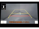 バックカメラで駐車も楽々です。