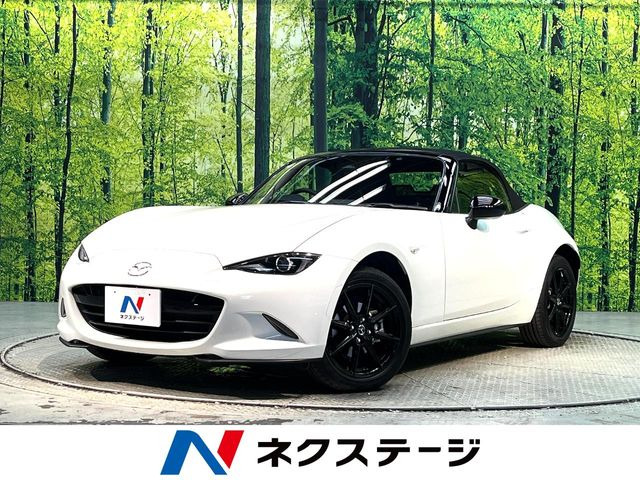 ロードスター 1.5 S