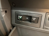 ◆純正ビルトインETC2.0『ETC2.0(DSRC車載器)を搭載しています。御納車時には再セットアップを実施。マイレージ登録に関してもお気軽に担当営業までお尋ねくださいませ。』