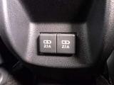 トヨタ認定中古車保証付!(1年間、距離無制限 HV車はHV保証付) 別途延長保証もご用意しております♪ ぜひ現車を確認にご来店ください