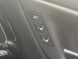 【メモリーシート】ドライバーごとに設定したシート位置を記憶して、ボタン一つで切り替えできる便利な機能!運転する方が複数名いらっしゃるご家庭におすすめです