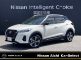 日産愛知販売 Car-Select守山の在庫車をご覧頂きまして誠にありがとうございます。