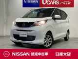 当社元試乗車です。ネット動画も視聴できるナビゲーション付きです。