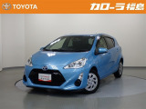 【トヨタ認定中古車】アクア S  ※弊社では、現車確認・納車時にご来店いただける福島県内在住のお客様、および隣接県のお客様への販売に限らせていただいております。