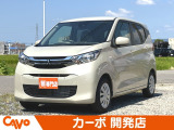 【8月15日〜17日限定目玉車】*期間限定の目玉車価格です。*5月30日まで販売できません。*ご購入は先着順となります。取り置き等出来かねますのでご了承ください。