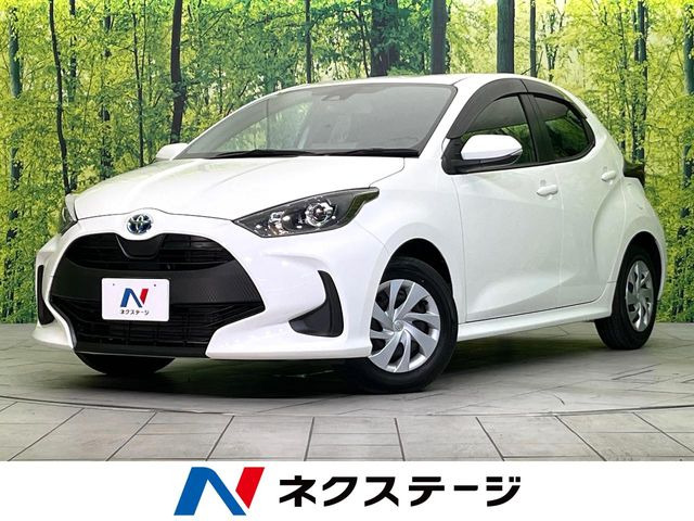 ヤリス 1.5 ハイブリッド X 