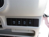 運転席操作部の写真です。画像で分かりにくい箇所がありましたらお気軽にお問い合わせください。