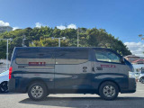 ワイド保証プレミアム(延長保証)は有償で用意しています。
