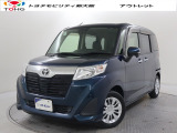 当社では、近畿2府4県(大阪・兵庫・京都・奈良・滋賀・和歌山)の方で、ご来店により現車の確認、お引渡しができるお客様に販売を限らせて頂きます。また転売・輸出目的、同業者様への販売は行っておりません