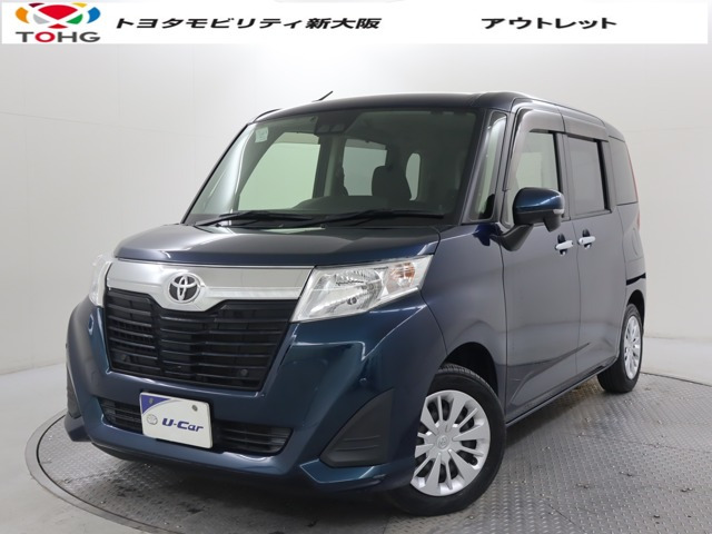 ルーミー 1.0 G コージー エディション