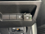 ◆【お問い合わせください】写真の内容に関してやおクルマ購入までの流れなどご不明点、ご質問等がございましたらお気軽にガリバー店舗までお問い合わせください。