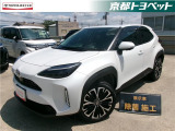 プラチナホワイトパールのヤリスクロスハイブリッド入荷しました。