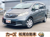 軽39.8専門店カーズの車輌をご覧いただき、誠にありがとうございます。福岡県朝倉市甘木368-1