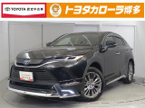 那珂マイカーセンターへ見積、車両状態、保証、納期等詳しくは店舗までお問い合わせください!!■092-411-0444までお気軽にどうぞ。