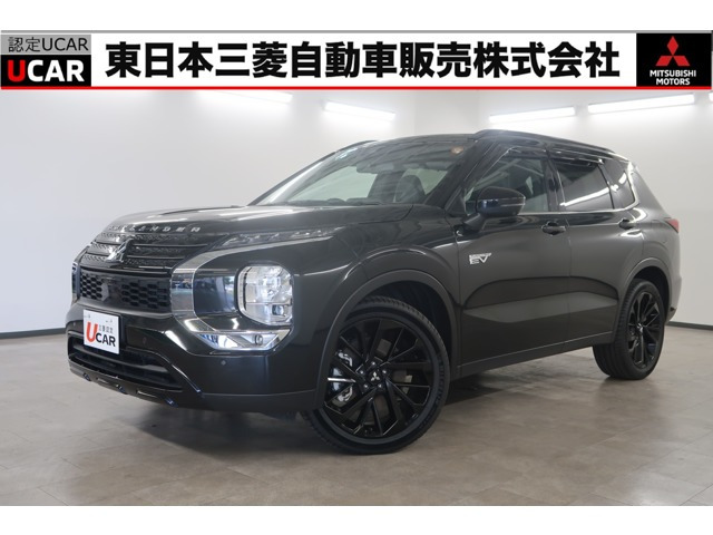 アウトランダー PHEV 2.4 ブラック エディション 4WD 