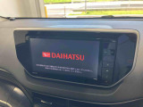 販売は岐阜県在住の方が条件になります!卸売不可