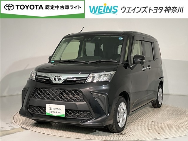 ルーミー 1.0 G 