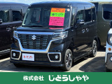 当社の車両は現車確認必須となっております。是非ご来店の上、ご覧くださいませ。