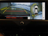 車両を上から見たような映像を映し出すパノラミックビューモニター付きです。