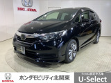 弊社は、車両販売価格に、整備代金が含まれております。納車時までにホンダの整備士がしっかりと点検整備をさせていただいておりますので、安心してお買い求めしていただけます。