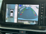【アラウンドビューモニター】車両周辺をモニターで確認できて、駐車が苦手な人でもスムーズに駐車できます